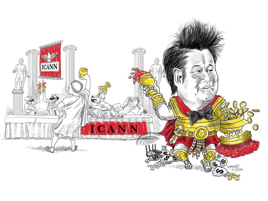 ICANN